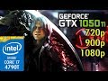 DEVIL MAY CRY 5 - GTX 1050 TI 4gb - Intel i7 4790T - 720p - 900p - 1080p - Benchmark PC