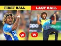 5 Legends Who take Wicket on Last Ball of Career