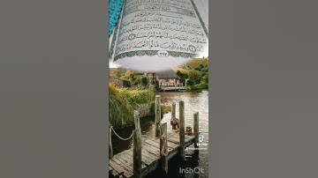 قال رسول الله ﷺ من قرأ سورة الكهف يوم الجمعة أضاء له من النور ما بين الجمعتين #الكهف #الجمعة #quran