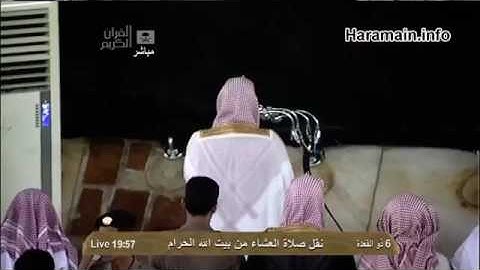 ما تيسر من سورة الصف | عشاء السبت ٦ ذي القعدة ١٤٣٣هـ للشيخ صالح آل طالب