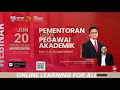 CADe's Online CPD / Pementoran untuk Pegawai Akademik