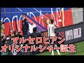 試合後FC東京サポーターに挨拶 マルセロヒアンのシャー RB大宮アルディージャvsFC東京 JリーグYBCルヴァンカップ 2025 04 16 試合後FC東京サポーターに挨拶 マルセロヒアンのシャー RB大宮アルディージャvsFC東京 JリーグYBCルヴァンカップ 2025 04 16