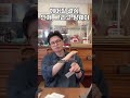 헤어질결심 안개 그리고 탕웨이 헤어질결심 안개 그리고 탕웨이