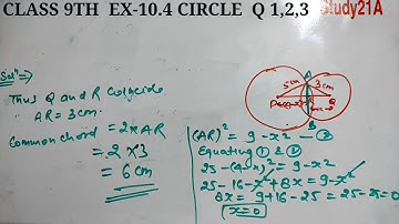 Class 9 Maths Ex-10.4 Q1,2,3{CIRCLE}NCERT Ch10 By Prashant saxena