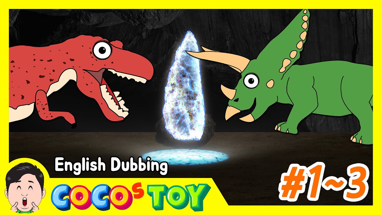 En Dubbingㅣ Dinosaur bodies are changed by magic stone #1~3ㅣdinosaurs animationㅣCoCosToy
