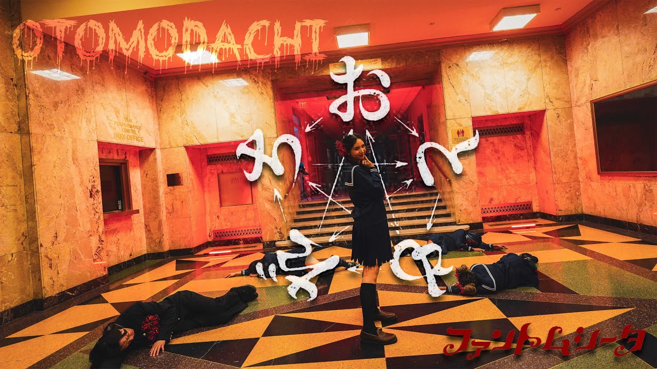 [JPOP IN PUBLIC | BOSTON] Phantom Siita (ファントムシータ) – おともだち(Otomodachi) VIVIFY Halloween Dance Cover