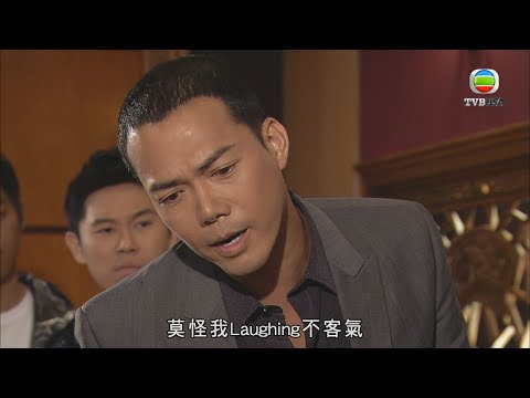 潛行狙擊 | 你真係玩得起先好！| 謝天華 | 黃宗澤 | 陳法拉 | 徐子珊 | 劉松仁