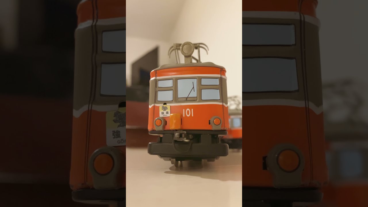 箱根登山鉄道】レアそうな古いものを発掘しました！ - YouTube