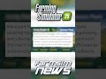 FS25 Year 2 Season Pass Teaser #fs25 #fs25mods #farmsimnews