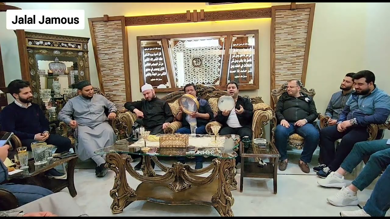 باقة موشحات مع الأساتذة || محمود فارس - محمد حمامي - أحمد صافي الحلبي - محمد نقشبندي