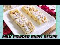 Milk Powder Burfi Recipe | Instant Burfi Recipe | milk powder barfi | Milk powder recipes
