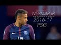 【ネイマール】 Neymar Jr 290億の男 パリサンジェルマン スキル&ゴール集 Paris Saint German Ultimate Skills Goals 17-18