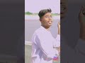 Kale Kale Etay Roop Sajale Goriya New Nagpuri Short Ranchi Viralvideo Mohitvlogs Jharkhand New 