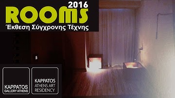 Ephemeron @ Kappatos’ Gallery Exhibition ROOMS 2016 - short demo