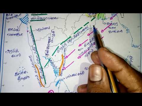 TN CLASS 10 SOCIAL SCIENCE MAP / CLASS 10 SOCIAL SCIENCE PUBLIC EXAM IMPORTANT MAP