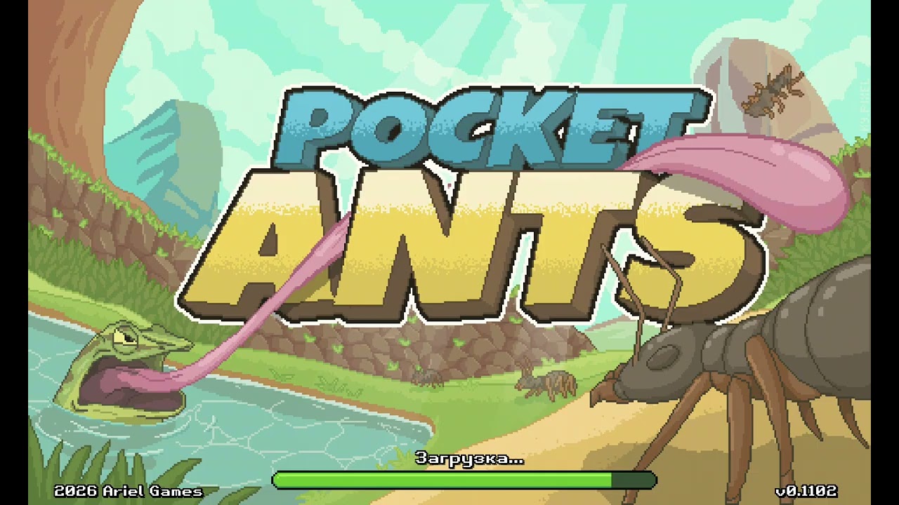 Просто видео 