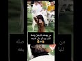 عالميه اشواقه 
