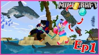 Minecraft EP.1 เอาชีวิตรอดเกาะร้างกลางทะเลฉลามบุก ฉลามกัดเรือแตก