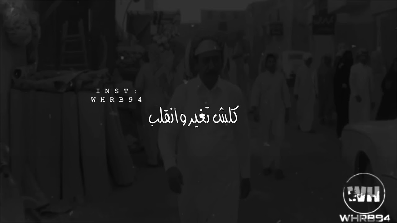 محمد الجدعاني العاصوف Youtube
