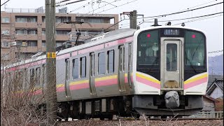 E129系B5+A13編成【4K】信越本線下り普通447M