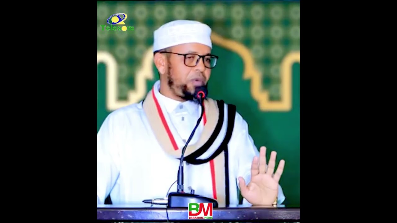 Istiqfaarta iyo Allah oo aad danbi dhaaf weydiisato faa'idada aad ka helayso
