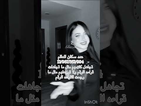 فكرتي  12    8 3    2  