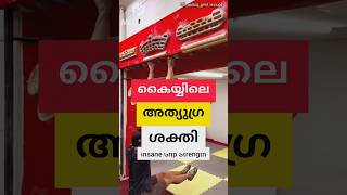 Insane Grip Strength