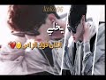 الزمن الاغبر / حسام الرسام