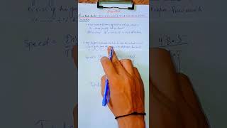 #decimal word problems #sts #fia #spsc #Bpsc #fpsc 