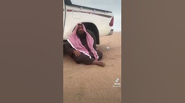 دحيم الحماد 1443ه تلاوة من سورة الحشر