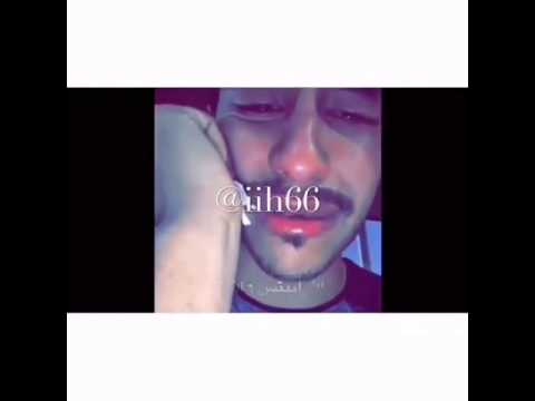 ولد يبكي على فراق حبيبته