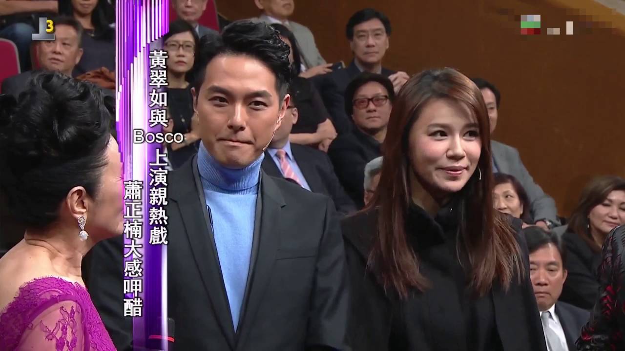 台慶亮燈~宣傳台慶劇《幕後玩家》ws