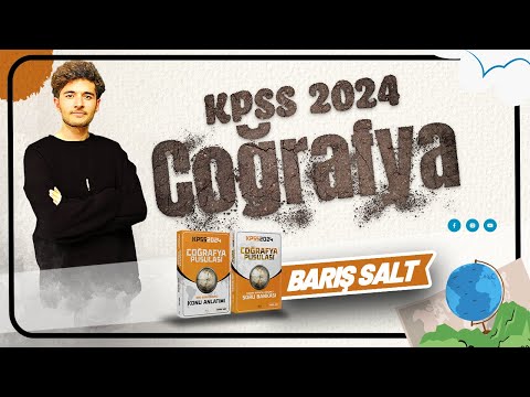 1) KPSS 2024 COĞRAFYA - BARIŞ SALT TÜRKİYE'NİN COĞRAFİ KONUM - I