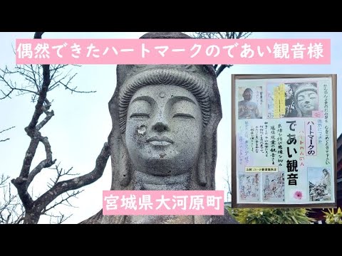 城河かなえ あたしの彼は大仏様 Amazon.co.jp: あたしの彼は大仏様 (りぼんマスコットコミックス