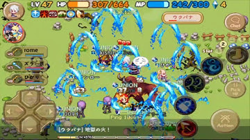 [TWOM] kooi server - Ukpanya Raid