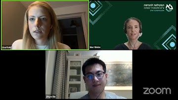 s-164: Low-Complexity Cryptography