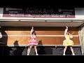 2025.7.13 MEGOiDOL VERNAL 西弘ちょうちんまつり
