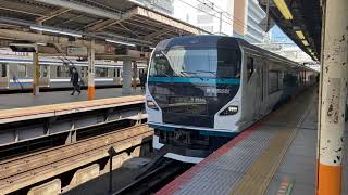 E257系2000番台NA-06編成 試運転 横浜駅発車