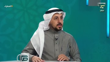 د. أيمن سويد: تحسين الصوت مهم في تلاوة القرآن، لكن بلا مبالغة!