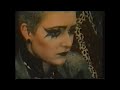 Capture de la vidéo Siouxsie -  Early Interviews & The Lords Prayer Live