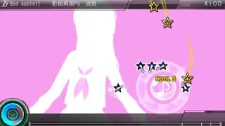 初音ミク Project DIVA F 2nd - 【東方】 Bad Apple!! [EDIT]