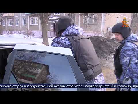 Новости Коломны на