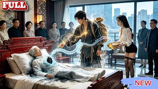 街邊乞丐上門為首富母親治病，所有人都以為他是騙子，誰知他只用一盆水就將其救醒，首富母親甦醒後跪地稱呼乞丐「主人！」！！ screenshot 2