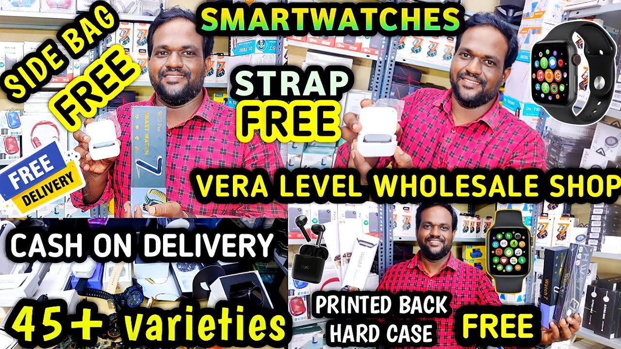 Cheapest!! Wholesale Shop for Smart Watch in Chennai Smart Watch for