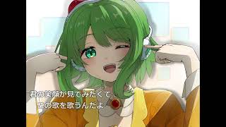 ノイキャンコード / ぽこ