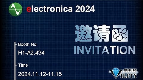 Discover the Future of Electronic Manufacturing with Vility at electronica 2024 Messe München Munich