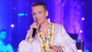 картинка: ЛЕГЕНДА ПРО КОХАНУ