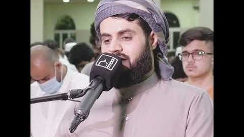 سورة المعارج قارئ رعد الكردي