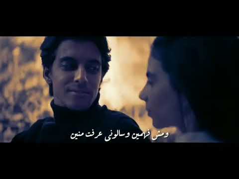 انا رسمك في خيالي من قبل مكون وياك حالات وتساب A