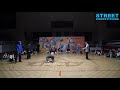 Street Competitions 2021  - 084 - Break Dance батлы 2 на 2 профи